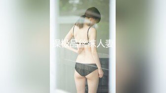 桔子水晶