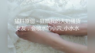 宾馆调教大学小婊妹，口活棒棒哒舔弄大鸡巴，激情上位无套抽插