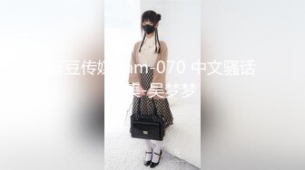 【爆乳巨臀】宇宙超级大！20岁学妹下海抖奶~SM调教无套啪 (4)