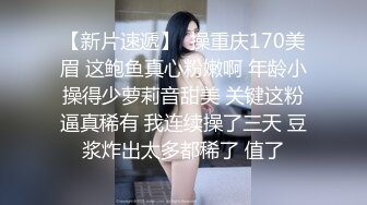   榨精机少妇全程露脸伺候三个大哥激情啪啪性爱直播，被几哥大哥各种蹂躏爆草