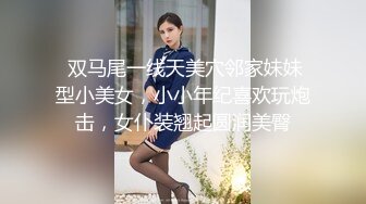 第一女探花和2位中年老板约炮，前后的洞都被填满