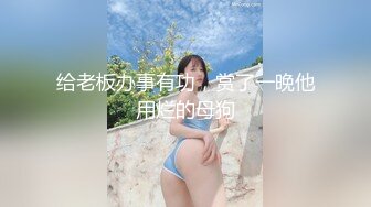 冷冷 - 圣诞女友讨抱抱 让吃掉暖暖的凯西马铃薯刚刚好