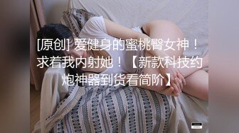 ❤️❤️清纯女学生! 水瓶插逼自慰 奶子很圆 小穴粉嫩 主动骑乘 后入吃鸡 无套狂插 狂射一身! 爽的一逼 (1)