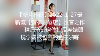 豪宅双女仆餐桌上的激烈碰撞 极品女神「夏暮光&amp;肉包」首次全裸合體