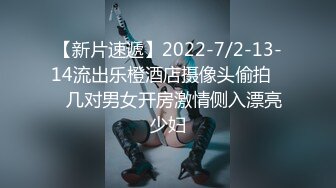 STP32661 星空无限传媒 XKGA015 拍摄做爱视频送给老公做生日礼物 王程程