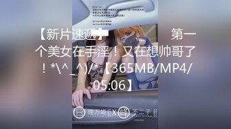 无水印10/11 大美人白富美瓜子脸丰胸美乳黑丝丝袜塞逼里淫声尖叫VIP1196