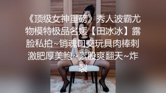 2022-10-17【无情的屌丶】大圈高端外围美女，倒立69高难度，大屌深插嘴，抱起来操美女爽翻天