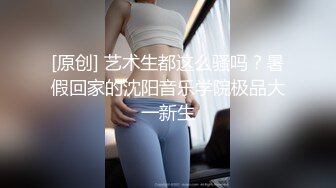 狼哥雇佣黑人留学生酒店嫖妓偷拍刚下海的年轻美少妇性感护士装3P大战