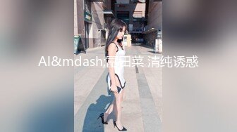 【超极品❤️女神】绝美翘乳梦幻女神『辛尤里』最新大尺度剧情