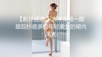 啪啪【极品稀缺孕妇也疯狂】性孕之美3全系列孕妇啪啪、自慰、喷奶自拍甄选 反正怀孕随便内射 高清720P版 (1)