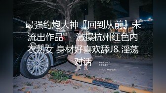 骚妇淫水四溢穿丝袜SM道具自慰爱爱(完整版)～4