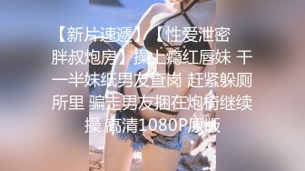 【新片速遞】  ♈♈♈【超清AI画质增强】，3000一炮，【太子探花】，外围女神，23岁重庆美女，数完钞票舌吻脱光，激情爆操半小时嗷嗷叫[3.06G/MP4/43:01]