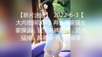 极品颜值清纯系美女为赚钱下海  和好友激情啪啪大秀 舔弄吸吮大屌  扶腰后入撞击猛操  可惜没草几下就射了