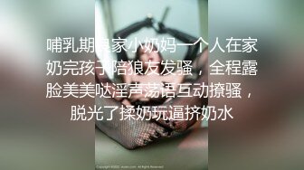 韩国绿帽淫妻夫妇「Mika Couple」OF淫乱生活私拍 多人运动轮流接力无套内射【第一弹】