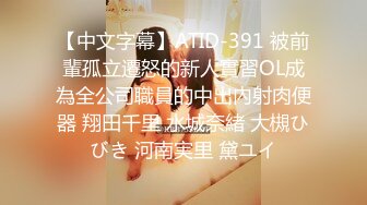 【酒店摄像头偷拍 重磅首发】 360未流出极品台 帅气小哥与女友唯美多炮性爱