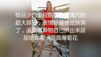 【AI换脸视频】李兰迪  永远不会结束的中出