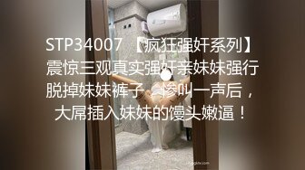 甜美萌萌哒酒窝美女居家激情自慰，掏出奶子揉捏，脱下内裤扭动屁股，掰穴特写手指抠入，假屌跳蛋其上出白浆