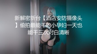 ㊙️清新性感少女㊙️极品艺校舞蹈系学妹〖Miuzxc〗可爱小骚货主动勾引，喜欢被哥哥精液灌满小穴 做哥哥的专用精液容器