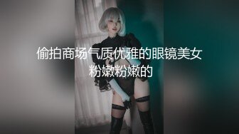 妻子眼中的爷们老公,猛攻跨下的骚浪公犬,用大鸡巴在逼里疯狂配种,把他操浪了看他回去咋操他老婆