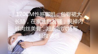 万元定制快手已永久封停47万粉欧美范爆乳肥臀御姐【玉兔兔】露点骚舞全裸紫薇超有感觉