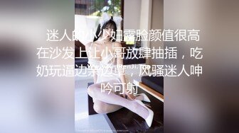 后入94学妹