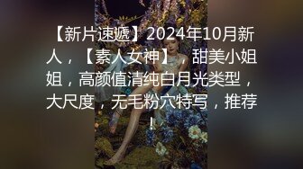 STP27503 珍珠项链网红女神【诺宝】全裸热舞，翘起蜜桃美臀掰穴，抖屁股太诱人，浴室湿身极度诱惑