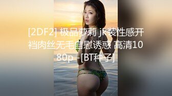 国产麻豆AV 麻豆US LAX0019 致曾经存在的激情 Gia Derza