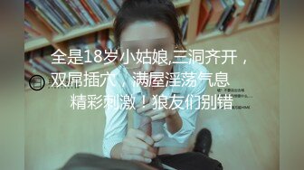 人妻高潮余韵