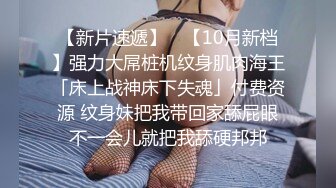 玉兔 白T搭配性感黑色短裙 黑色蕾丝内衣 性感娇柔别致姿态妩媚动人