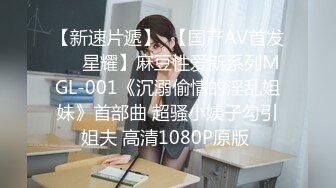 性感黑衣牛仔裤妹子啪啪翘起屁股深喉口交后入大力抽插猛操