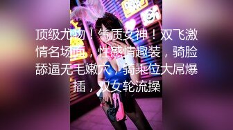 《医院监控破解》偷窥多位美女少妇脱了内裤让医院仔细检查下体 (4)