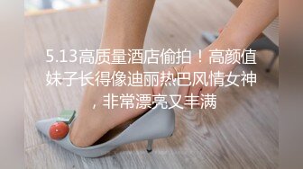 长春母狗有男朋友还来约炮收女m绿奴