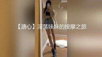 【蜜桃作品】PMTC005终于上了心仪的美女护士