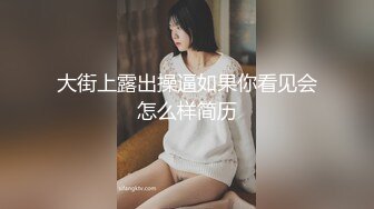 ✿勾人小妖精✿大神〖鸡教练〗金发JK辣妹的裸足粘液足交，跨年夜第一次和女友回家的我被有榨干了，女上内射