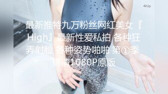 高颜值清纯娇嫩19岁美少女酒店援交服务坚挺美乳无毛嫩逼中出内射