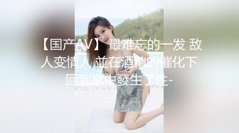 【童颜??巨乳】爆乳推特网红『Jan小兔子』年终粉丝性爱私拍 喜欢操粉丝的骚逼网红 喜欢被内射 高清720P原版