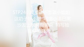 【新片速遞 】  《臀控熟女控✅必备》超赞口交口爆篇！91约炮大神牛哥高清精华高潮配音剪辑~小黄歌淫叫高潮呻吟~戴上耳机听声音爽上天