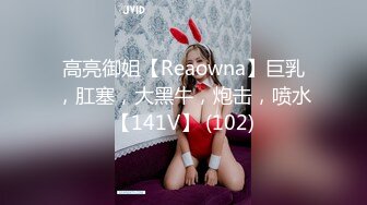 【OnlyFans】2023年亚籍女优 Ayakofuji 大奶风骚熟女刘玥等联动订阅，拍摄性爱订阅视频 女伴有白人也有亚洲人双女接吻 109