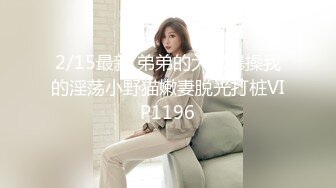 自收集抖音风裸舞反差婊合集第2季【997V】 (272)