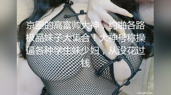 [2DF2] 屌哥撩妹失败带着徒弟800块约炮两个欲女少妇酒店开房玩4p [BT种子]