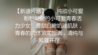 国产TS系列超美的妖妖时诗君君皮鞭调教小奴 骑乘位两根鸡巴一起撸到射