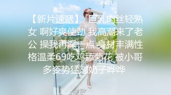 [2DF2]kk哥作品番号韩国176超美长腿女神智妍无码露脸画面放大完整版 - [BT种子]