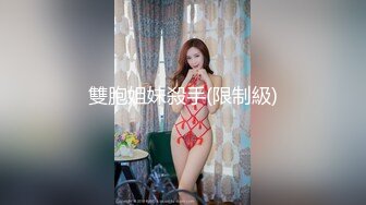 这是操女人的正确方法 (669697516c5b0)