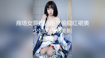 【三级】《淫女收容所》