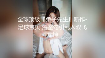 清纯大学生【黑丝美少女】跟男友家中创业赚钱炮火连天小穴被插得快要肿了 (8)