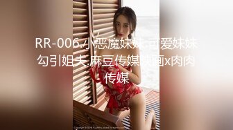 天美傳媒 TMW086 SM專屬調教員 女王命令絕對服從 孟若羽