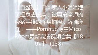 出轨小女友00后小仙女〖FortuneCuttie〗给男朋友带绿帽，被操到高潮，对白精彩 表面乖巧的萌妹子背地里是个小骚货