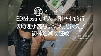 酒店浴缸房高清偷拍 退休大爷的性福生活下午约操短发气质少妇广场舞舞伴