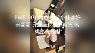 艳丽主题，少女春梦淫荡自慰被操内射中出，操的白浆四溅