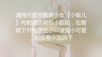 【自整理】练习瑜伽的苗条少女把紧身裤剪个破洞做一字马劈叉，这下不勒小逼了！【203V】 (81)